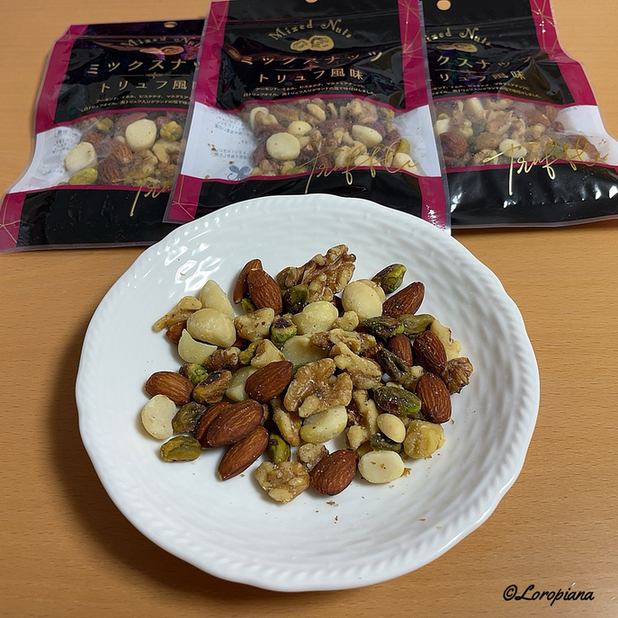 用戶對於成城石井 成城店的評論高清圖