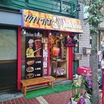 用戶對於アジアンケバブ 上野店的評論圖