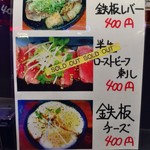 User's review image for BUBU