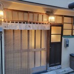 User's review image for 高柿の鮨