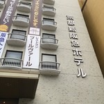 用户对于ブールヴァール的评论图