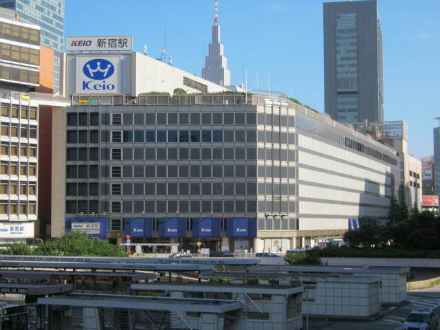 User's review image for 太郎 京王百貨店新宿店