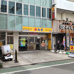 用户对于松屋 府中店的评论图