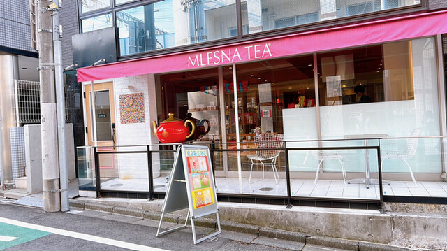 用戶對於MLESNA TEA的評論高清圖