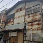 User's review image for 中村屋