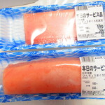 用户对于北海市場 山鼻店的评论图