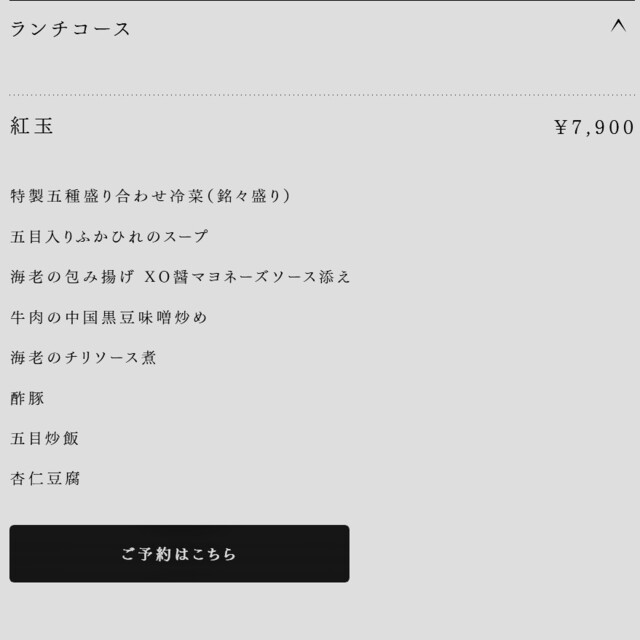 User's recommendation image for AOI GARDEN FOOD HALL