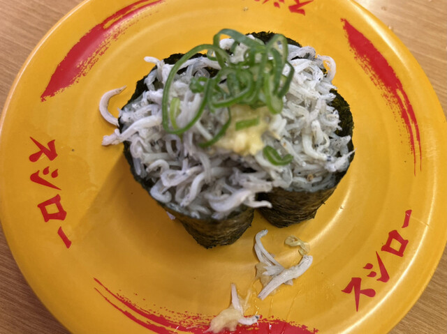 用戶對於スシロー 舞鶴店的評論高清圖