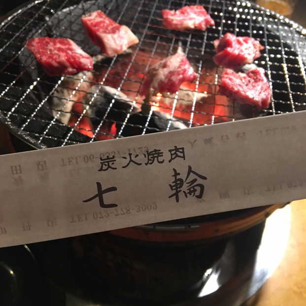User's review image for 七輪 吹田店