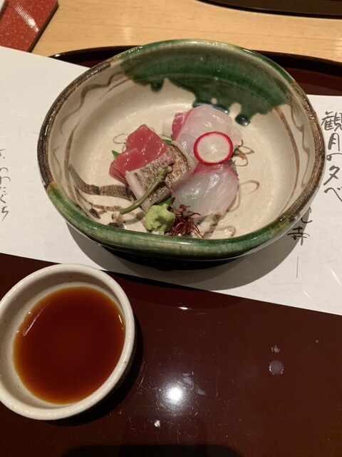 用戶對於京料理・鰻 美濃吉 阪急うめだ本店的評論高清圖