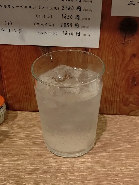 User's recommendation image for 粉吉うどん