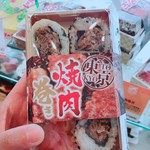 用戶對於PIER1的評論圖