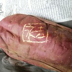 用户对于いも屋 永吉的评论图