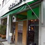 用户对于ufotable Cafe Tokyo的评论图