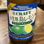 用戶對於やきとん筑前屋 葛西店的評論圖