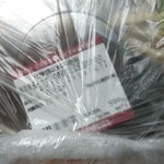 用户对于成城石井 アトレヴィ田端店的评论图