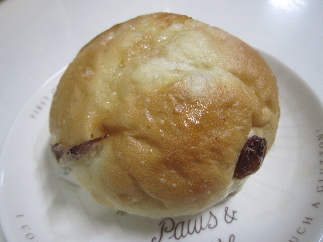 用户对于ブーランジェリー メゾン ユキ 南山スカイテラス店的评论图