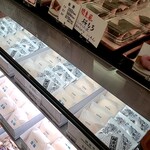 用戶對於五十鈴的評論圖