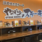User's review image for やっぱりステーキ 京都三条店