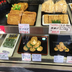 User's review image for 久保ひろうす店  本店