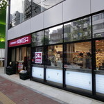 User's review image for 成城石井 高田馬場店