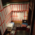 用戶對於中トロと豚足的評論圖