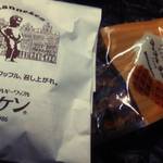 User's review image for マネケン JR京都駅店