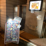 User's review image for ラフィーネ