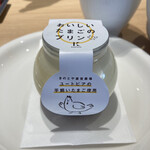 User's review image for キノトヤ カフェ