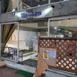 用户对于モンピエール的评论图