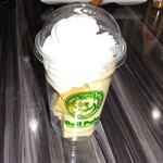 User's review image for ブルプル アリオ札幌店