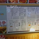 用戶對於岬の湯　しゃこたん的評論圖