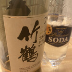 User's review image for とよ田