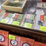 用户对于本家西尾八ツ橋 銀閣寺店的评论图