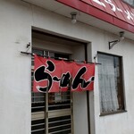 用户对于味道園的评论图
