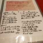 用戶對於傳 人形町店的評論圖