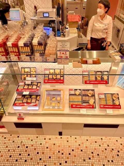 User's recommendation image for ヨックモック 東急百貨店東横のれん街店