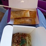 User's review image for サンガスタジアム by KYOCERA