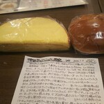 User's review image for モンテヤマザキ