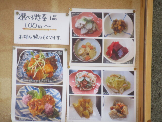 用户对于ゆのん的评论高清图