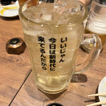 用戶對於新時代 博多駅前店的評論圖