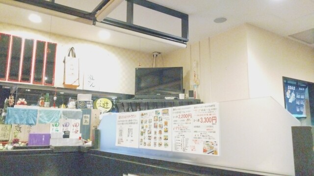 用户对于居酒屋 遊ぜん的评论高清图