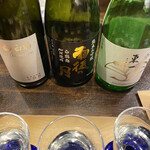 User's review image for Japanese SAKE STAND 85
