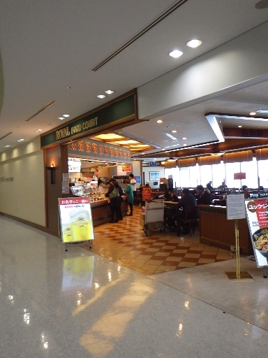 User's review image for ロイヤルフードコート　国際線店