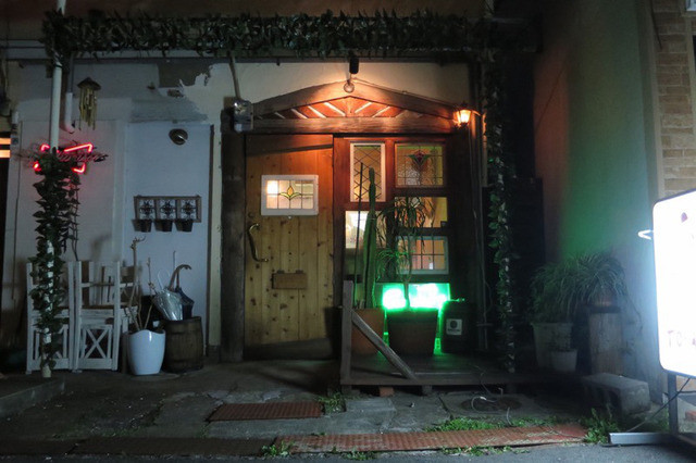 User's recommendation image for バー トラマル