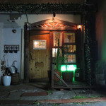 User's review image for バー トラマル