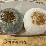 User's review image for 竹隆庵 岡埜 本店