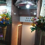 用户对于BAR LOOP的评论图