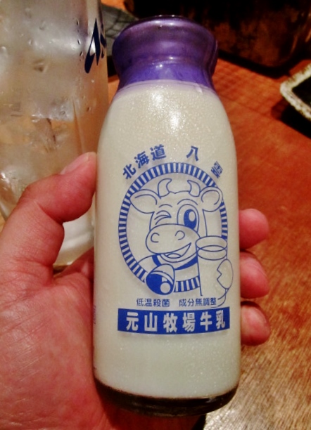 用戶對於ご当地酒場 北海道八雲町 浜松町店的評論高清圖