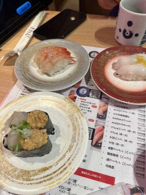 用戶對於回転寿し 魚一心 小樽店的評論高清圖